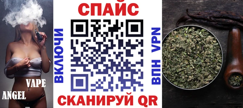 blacksprut   Тюмень  БУТИРАТ жидкий экстази 