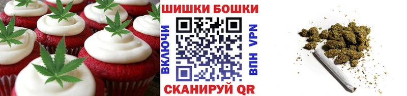 цены наркотик  Тюмень  Cannafood конопля 