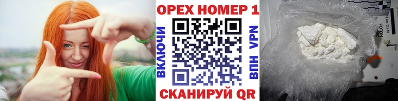 Cocaine Боливия Тюмень