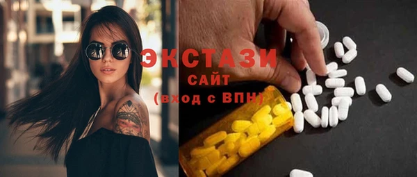 гидропоника Бородино