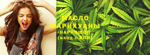 гидропоника Бородино