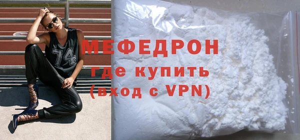 гидропоника Бородино