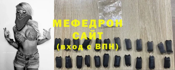 гидропоника Бородино