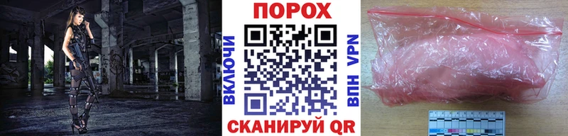Первитин Декстрометамфетамин 99.9%  Тюмень 