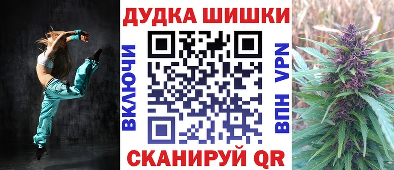 Каннабис тримм наркошоп Тюмень